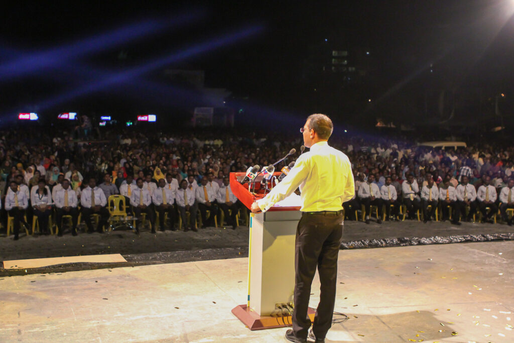 Raees Nasheedh fenvaruonline