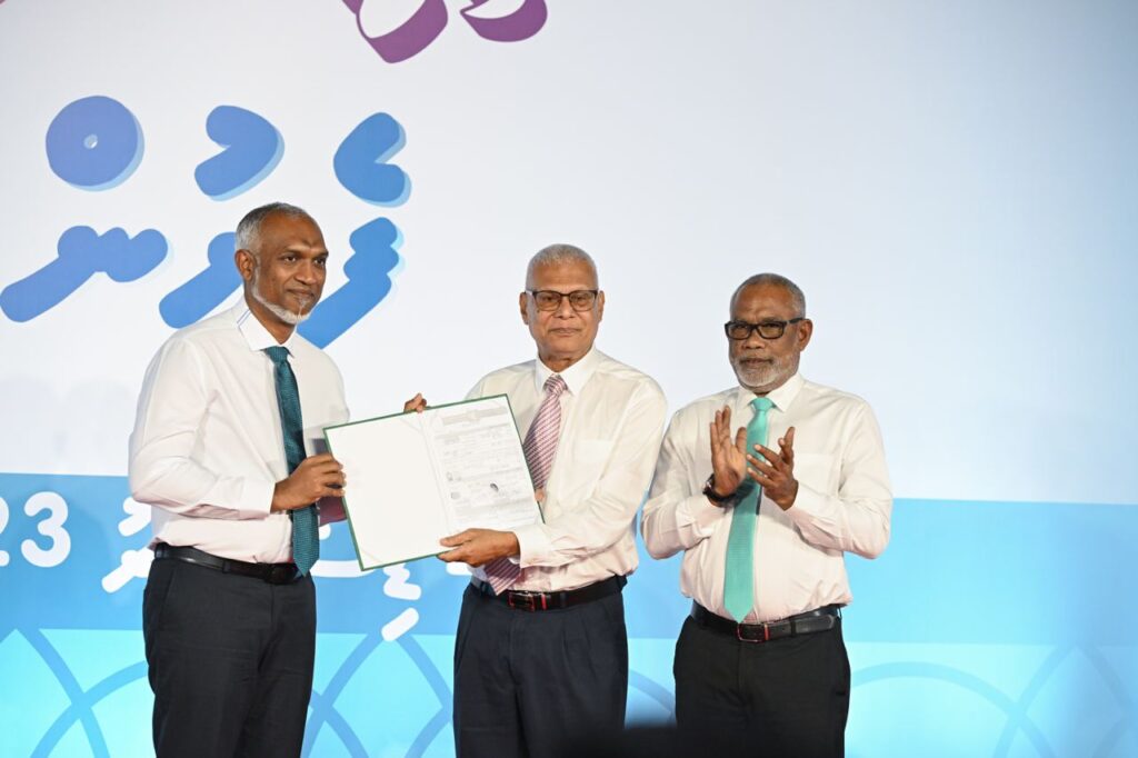 Photo 2023 12 28 23 33