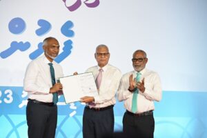 Photo 2023 12 28 23 33