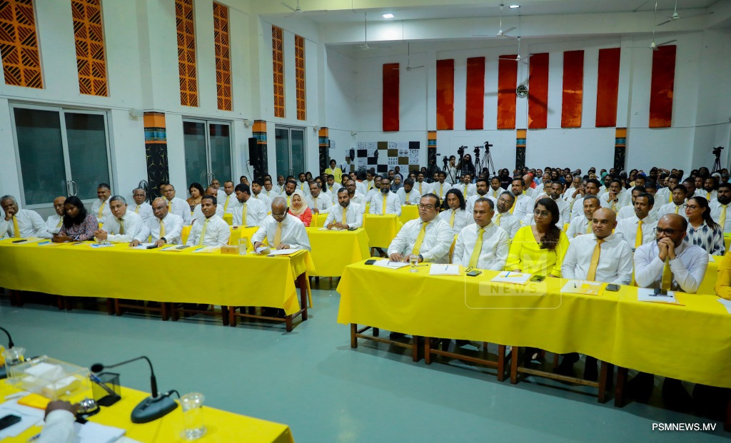 MDP