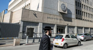 USA ISRAEL politics diplomacy