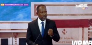 Faarey ungoofaarhu dhaairaa fenvaruonline