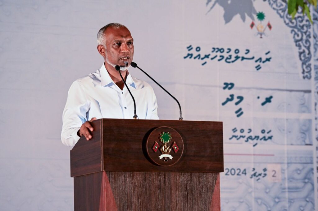 Raees Muizzu