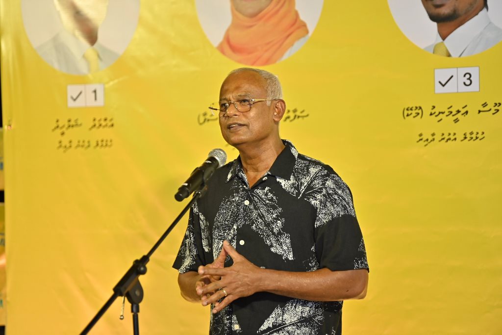 Raees Solih