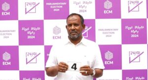 Faaroog Ungoofaaru dhaairaa fenvaruonline