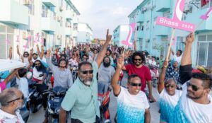 Baas Naifaru dhaairaa fenvaruonline