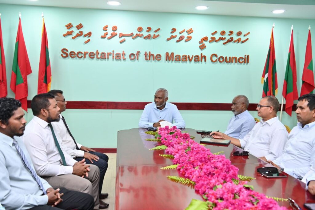 Maavah Fenvaru online