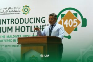 459537111 818211993820549 1883663829459909716 n