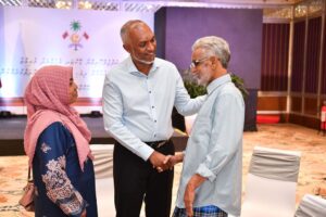 President Muizzu And Madam Sajida