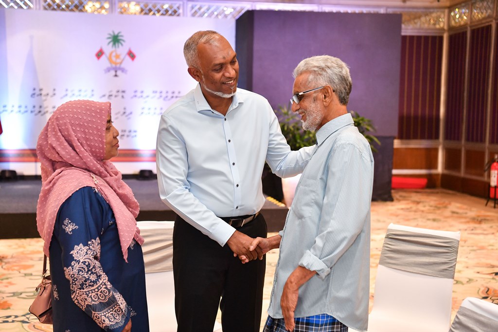 President Muizzu And Madam Sajida