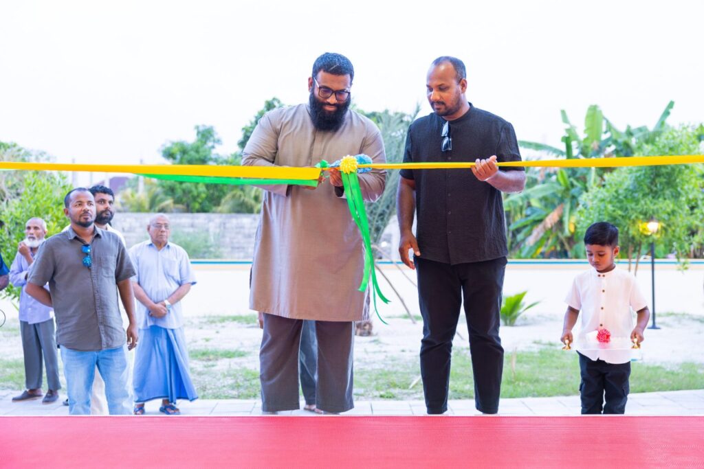 Manadhoo Mosque