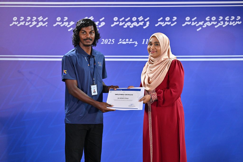 Nukulhedhun hunna meehun