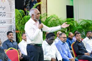 Raees Muizzu maafannu