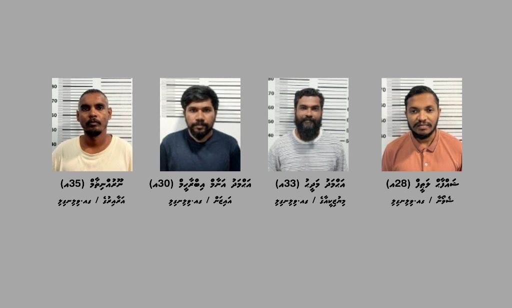 300 million rufiyaa masthuvaa thakethi