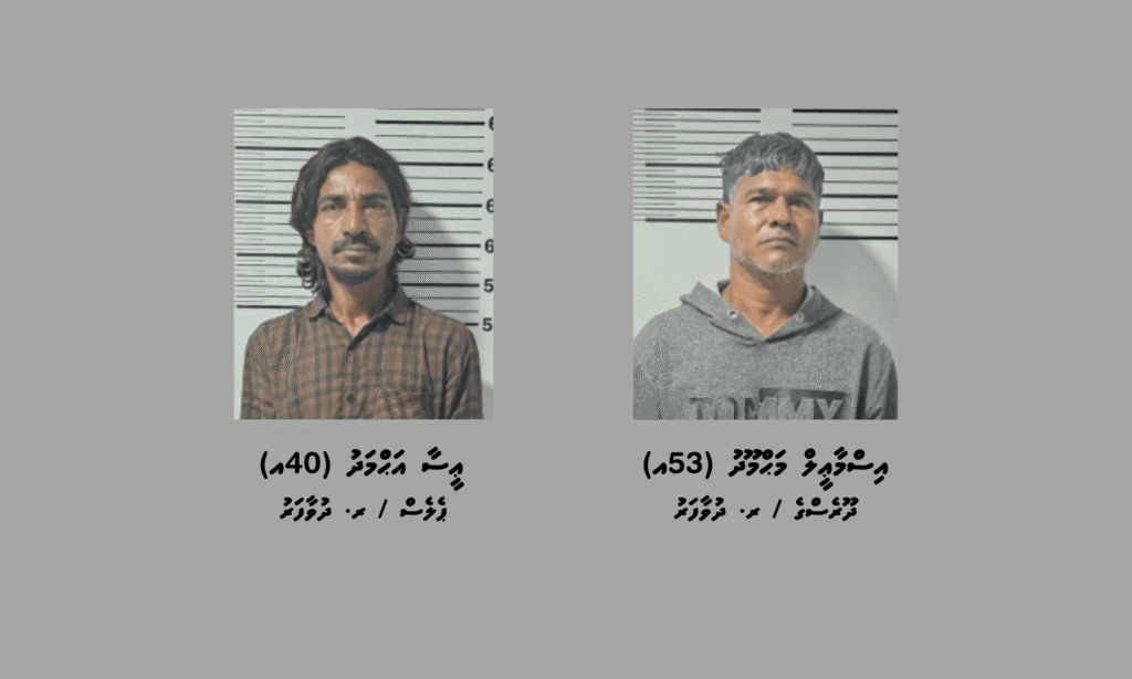 Dhuvaafaru masthuvaathakethi