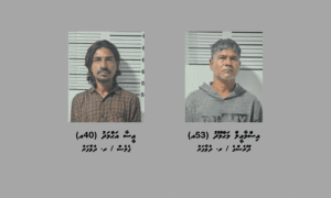 Dhuvaafaru masthuvaathakethi