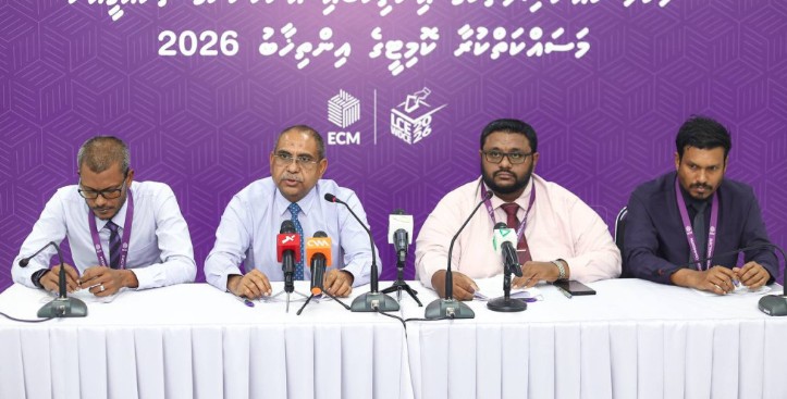 EC Council inthikhaab