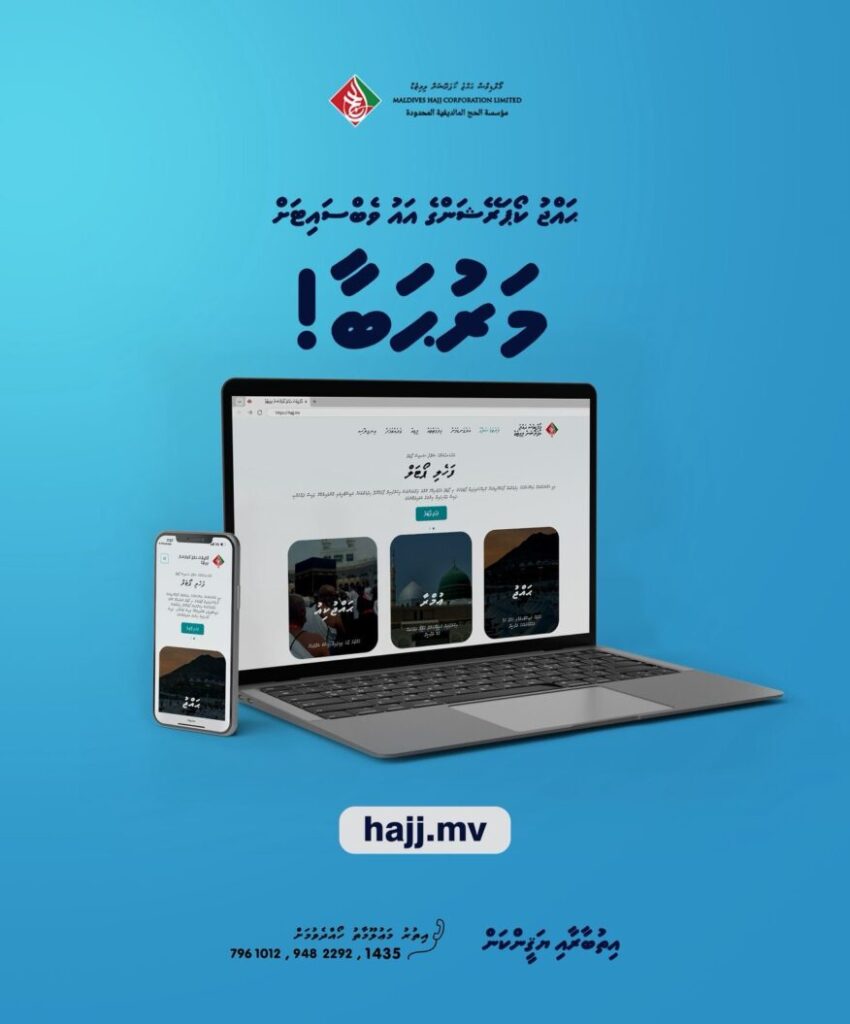 F2571b22 fd78 4036 a140 15707e05bab5 876x1055