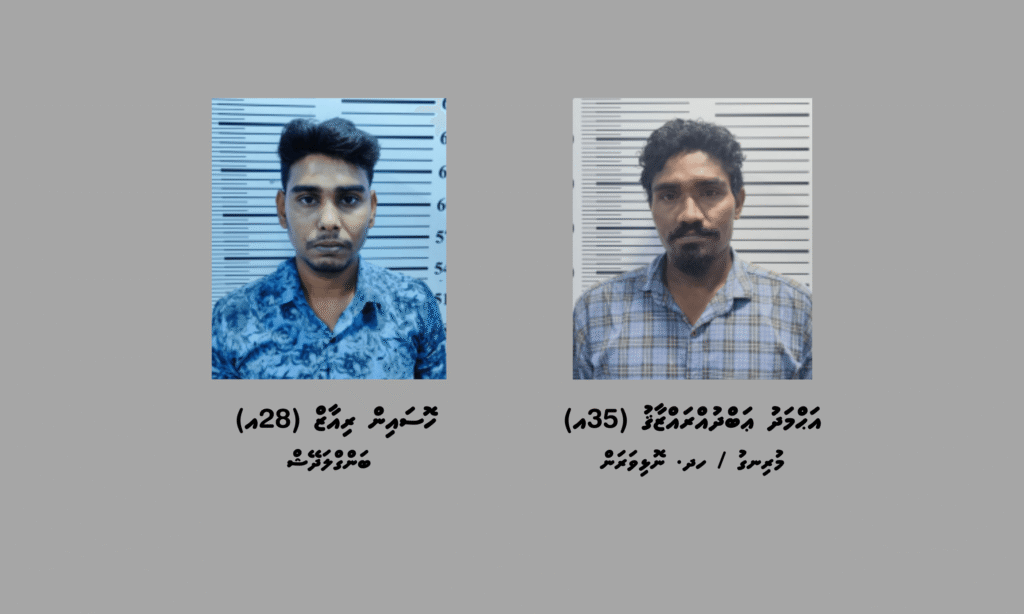Masthuvaathakethi kulhudhuffushi