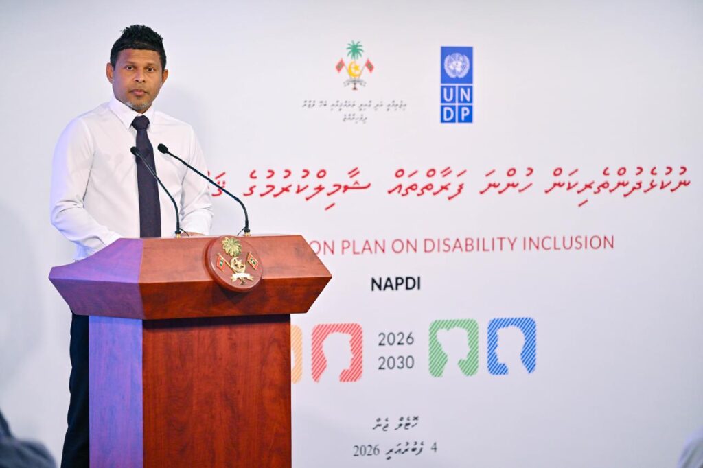 Naibu Raees Hussain Mohamed Latheef