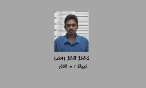 Eydhafushi masthu