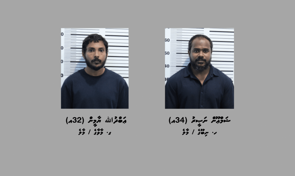 Courier Service medhuverikoh Raajje ah Masthuvaathakethi etherekuri 2 Meehaku Hayyaru Koffi