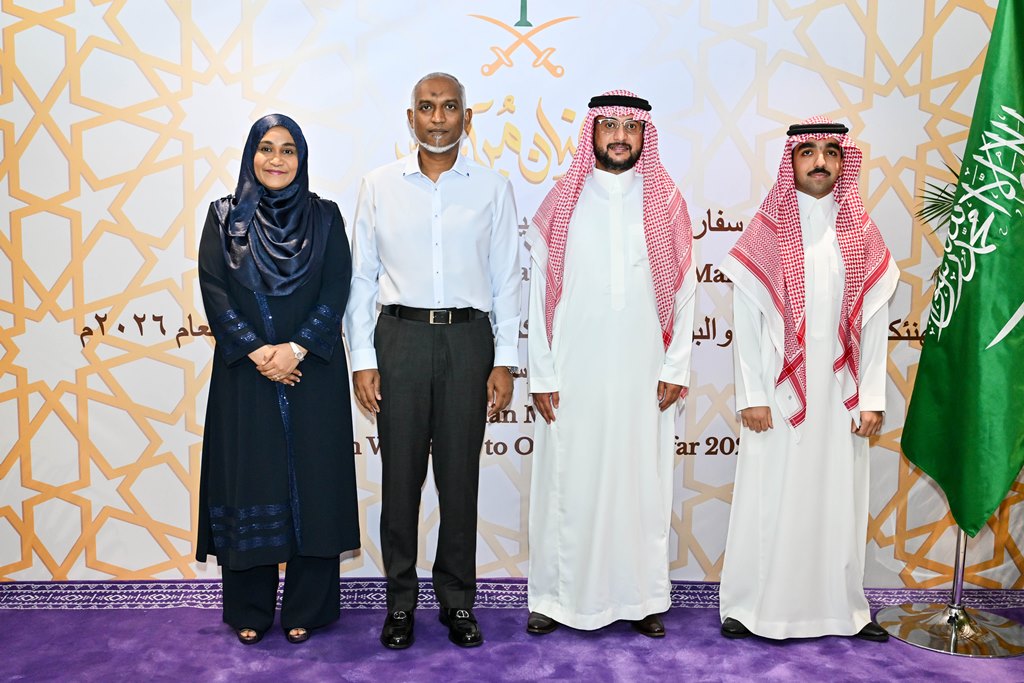 Raees Muizzu Madam Sajidha