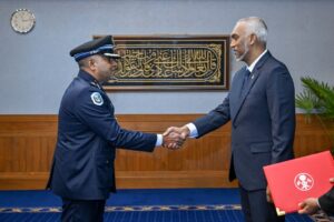Cp Ahmed Mohamed