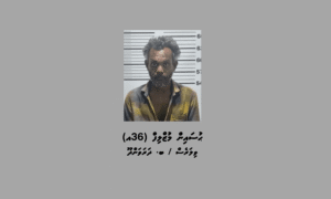 Dharavandhoo Masthuvaathakethi