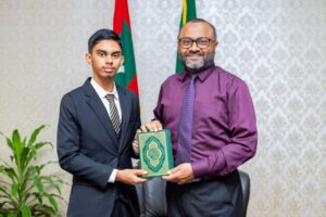 Haafiz Midhuaan and Shaheem