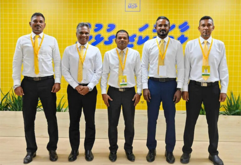 Mayors MDP