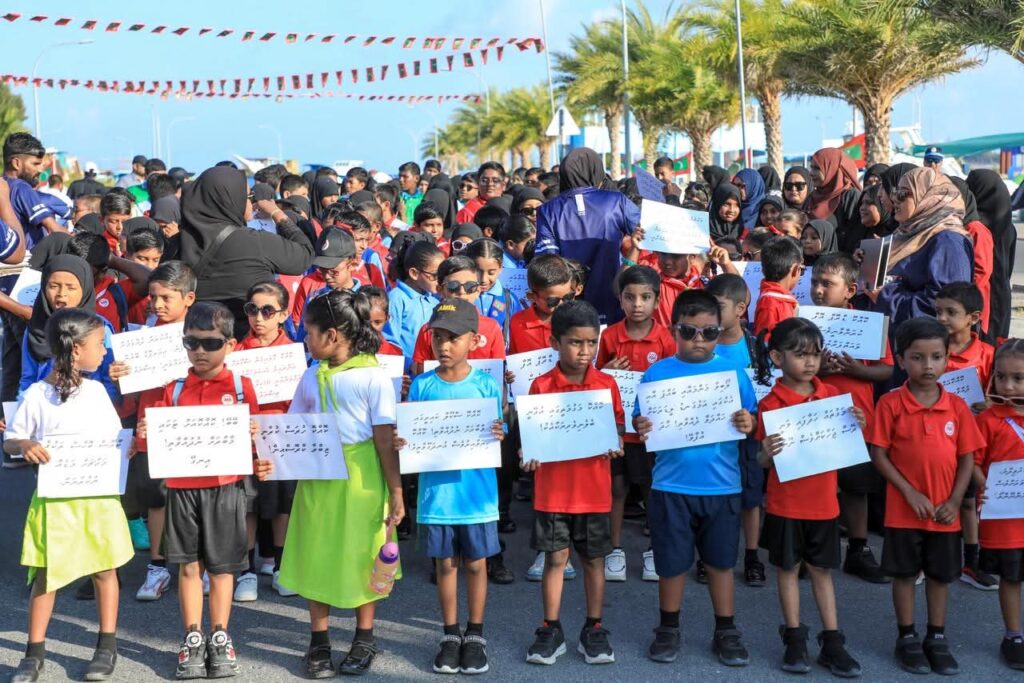 Rakkaa Road show Raa atholhu