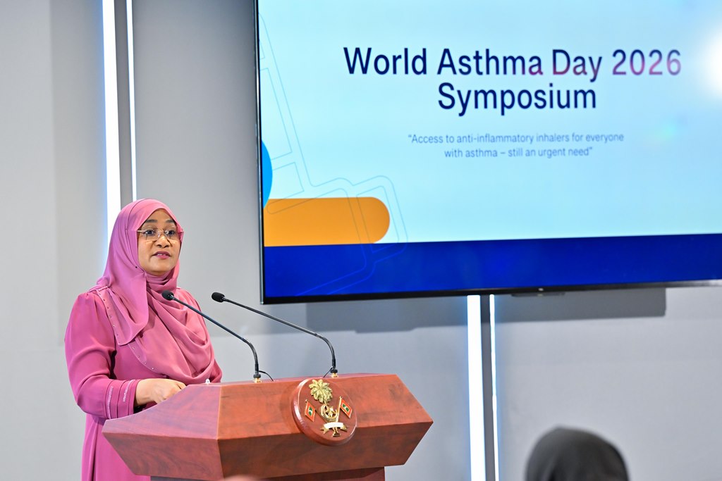 Madam Sajidha Mohamed