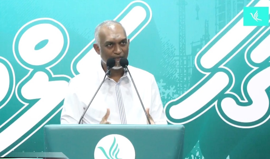 PNC Raees Muizzu
