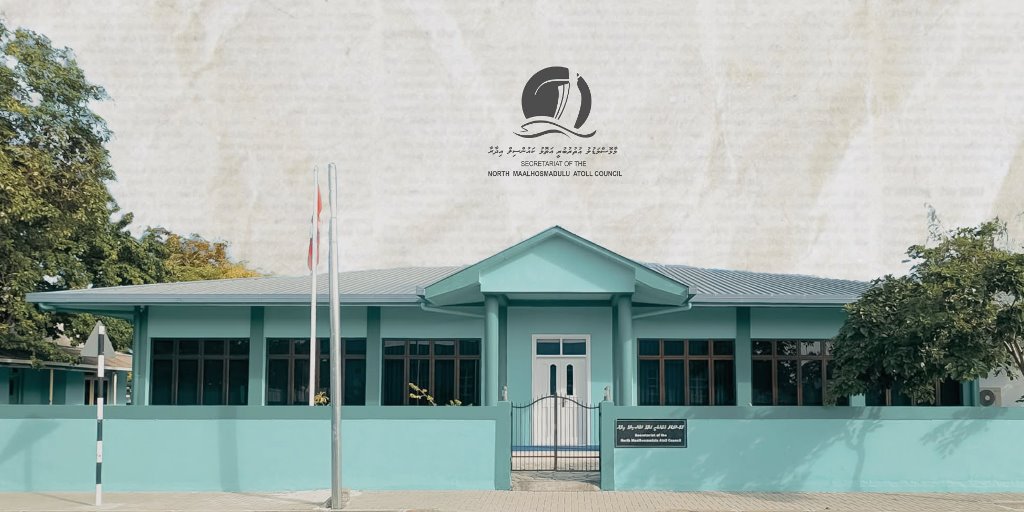 Raa atholhu offics