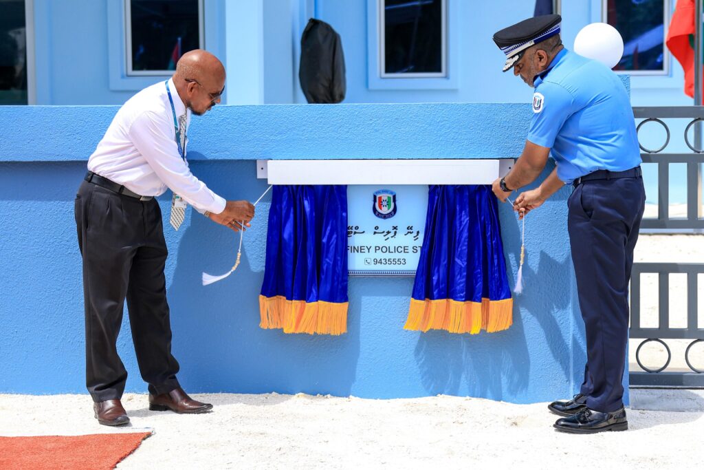 Finey police station