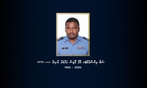 Police asif
